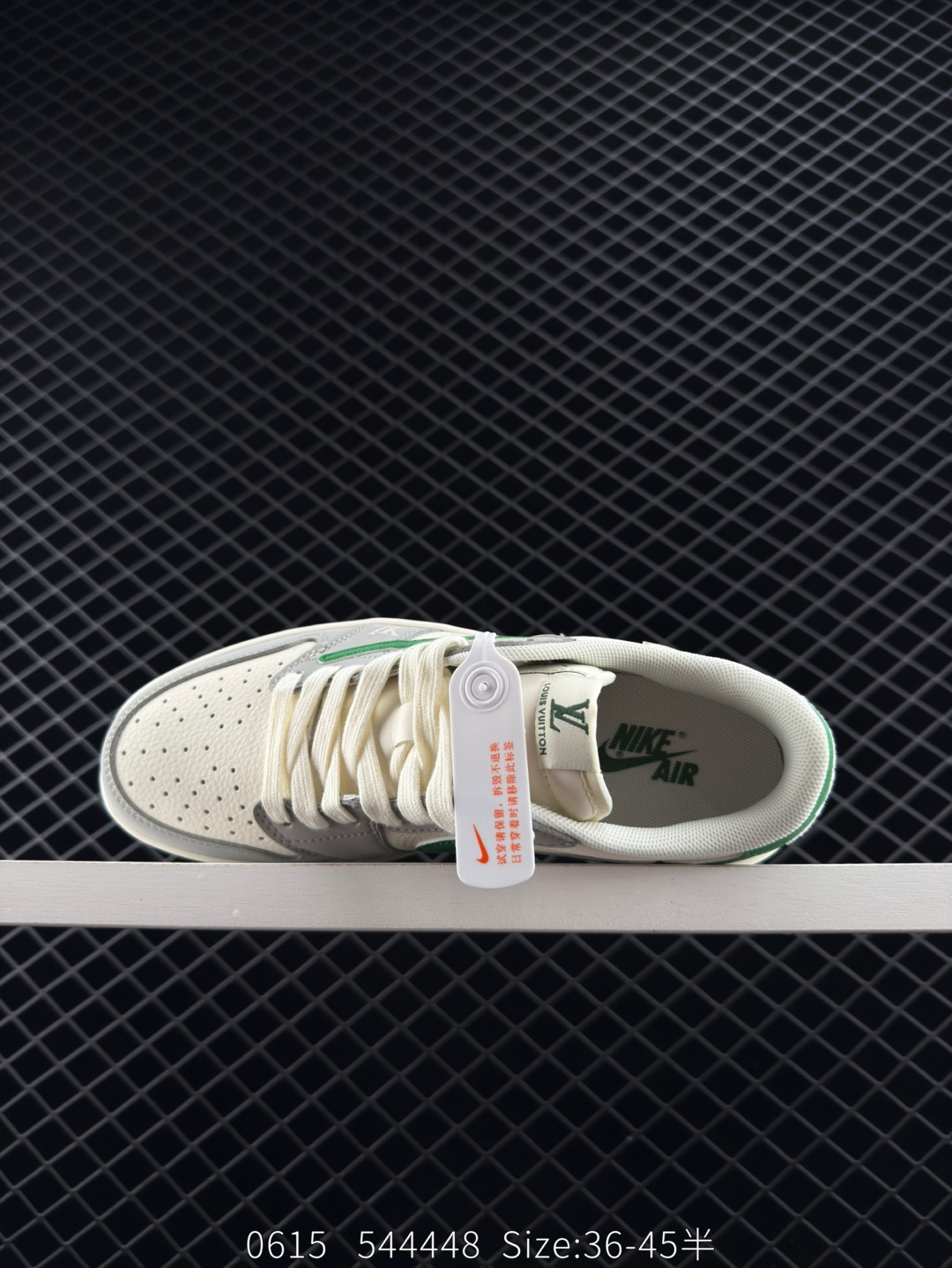 Nike Air Jordan 1 Low